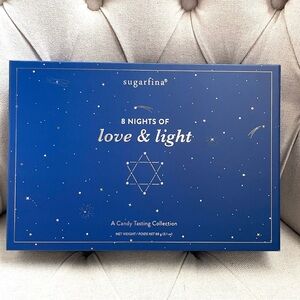 💙 Empty Sugarfina Hanukkah limited edition gummy bear candy bento gift box